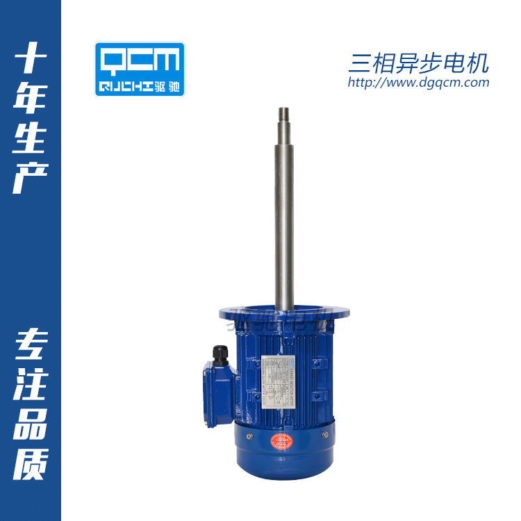 單相、三相異步電動機繞線工藝守則定子線圈繞線工藝守則  