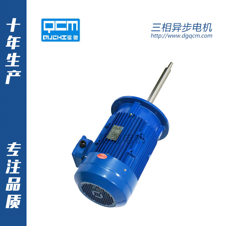 電機(jī)負(fù)載啟動方式