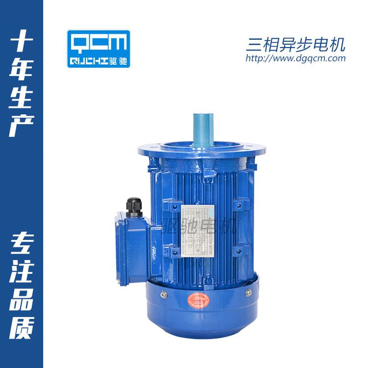 磁力泵電機(jī)的功能和特點